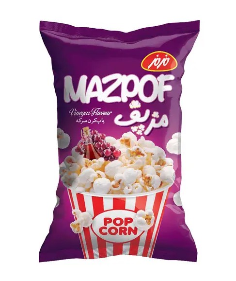 مزمز پاپ کرن سرکه ای